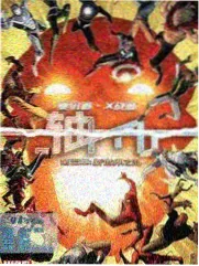 深夜书店 综艺海报